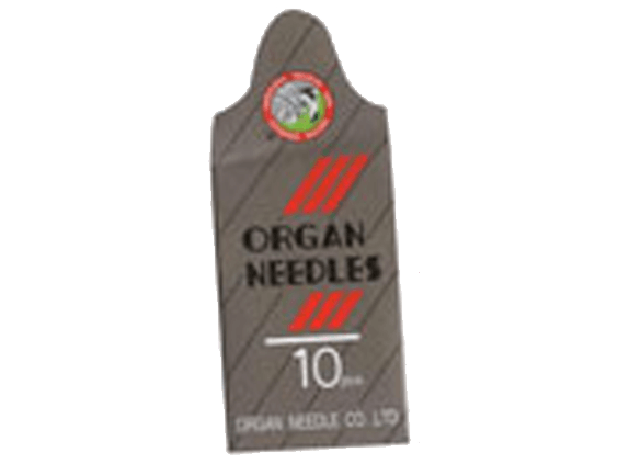 Embroidery Needles, 75/11 size