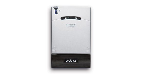 brother MW-260MFI - PC周辺機器